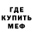 Amphetamine VHQ Murat Supataev