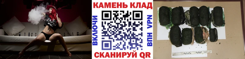 ГАШ Изолятор  Покровск 