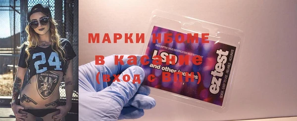 дурь Аркадак