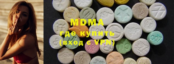 герыч Баксан