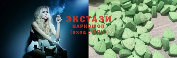 а пвп мука Балахна