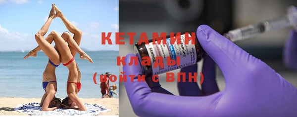 дурь Аркадак