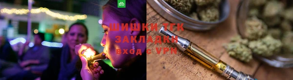 дурь Аркадак