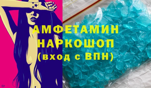 дурь Аркадак