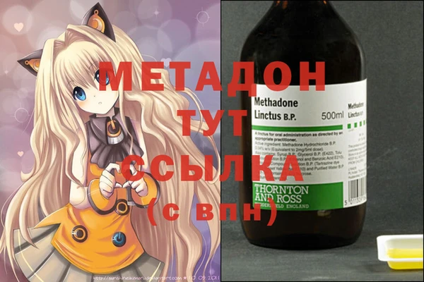 а пвп мука Балахна