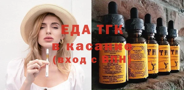 а пвп мука Балахна