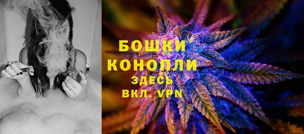 ALPHA PVP Балабаново