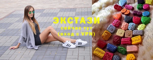 а пвп мука Балахна