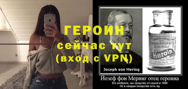 а пвп мука Балахна
