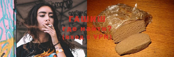 дурь Аркадак